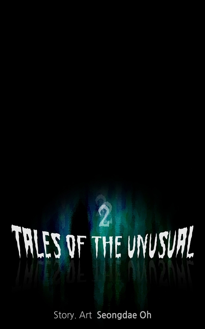 Tales of the Unusual 2 Chapter 82 page 7