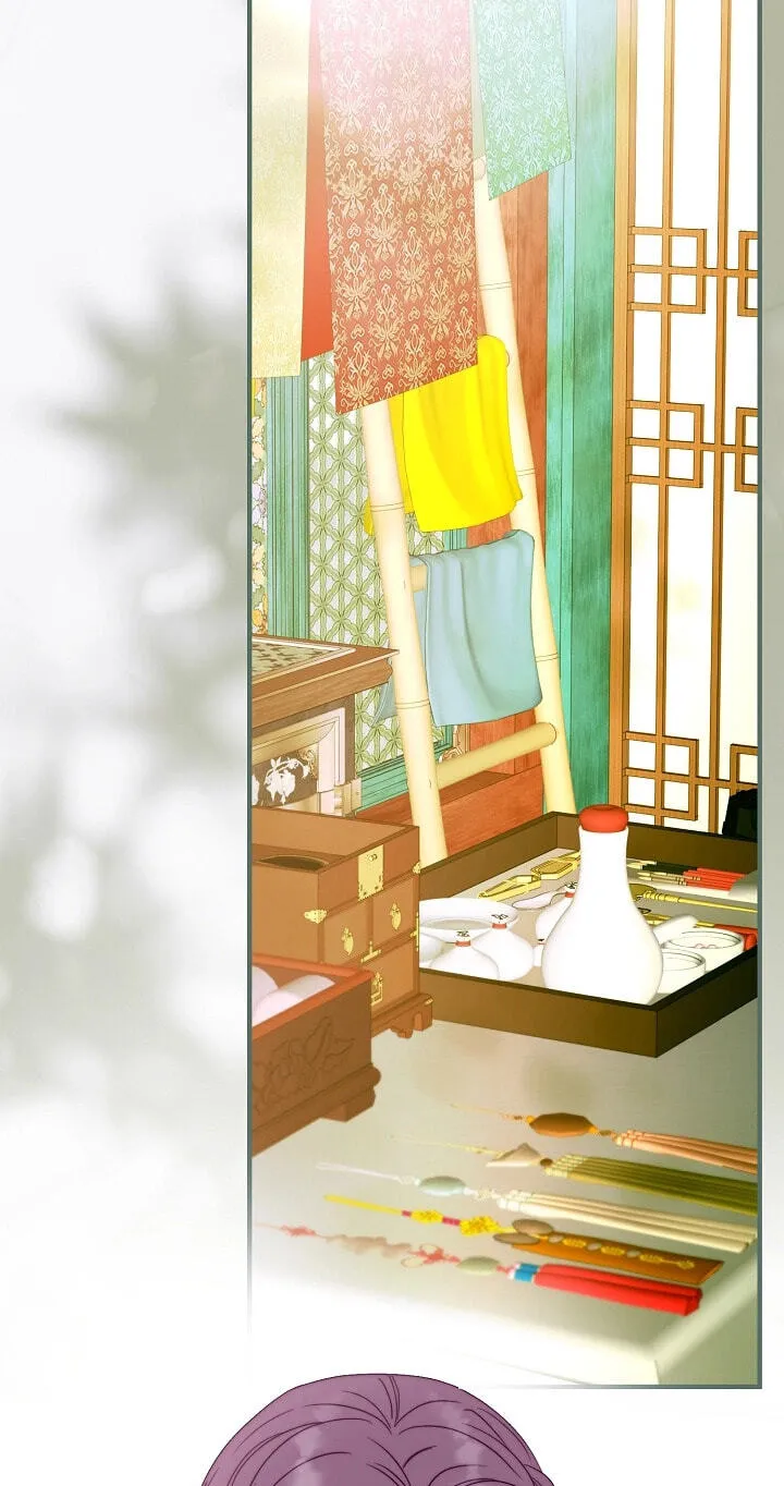 I Want To Eat You Chapter 82 page 51