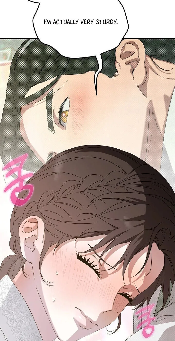 I Want To Eat You Chapter 82 page 80