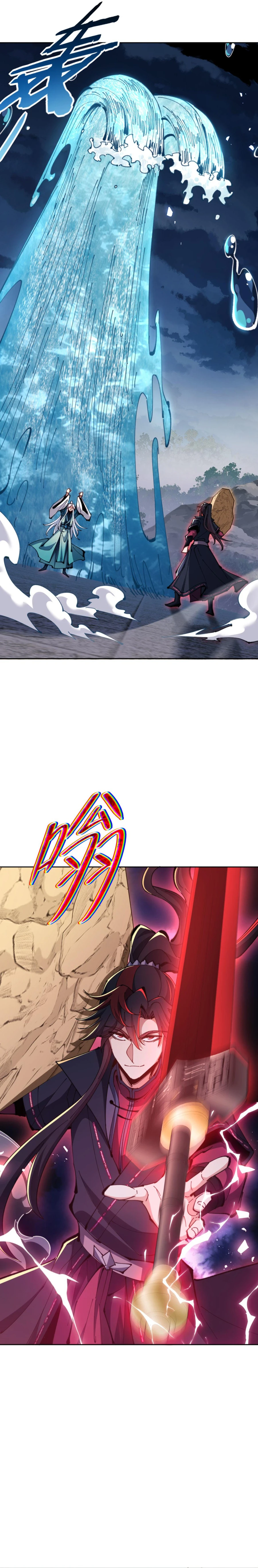 Master: This rebellious disciple is definitely not the Holy Son Chapter 81 page 9