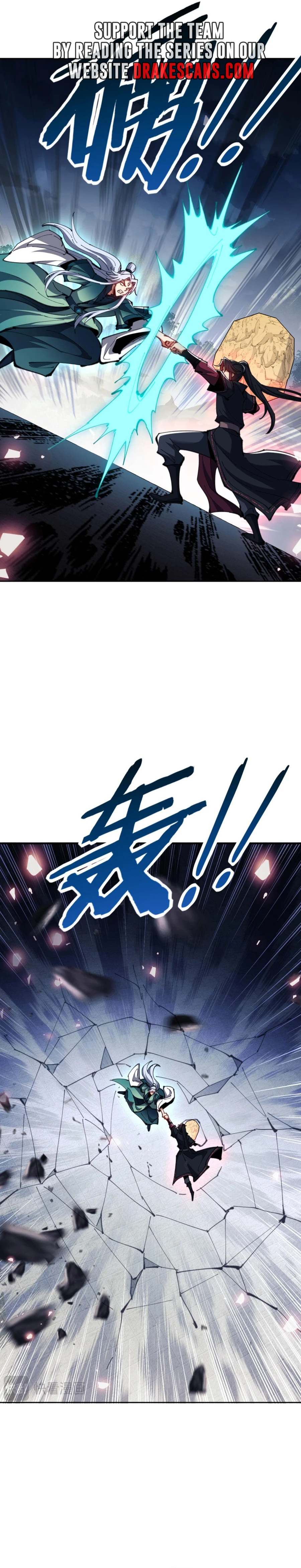 Master: This rebellious disciple is definitely not the Holy Son Chapter 81 page 12