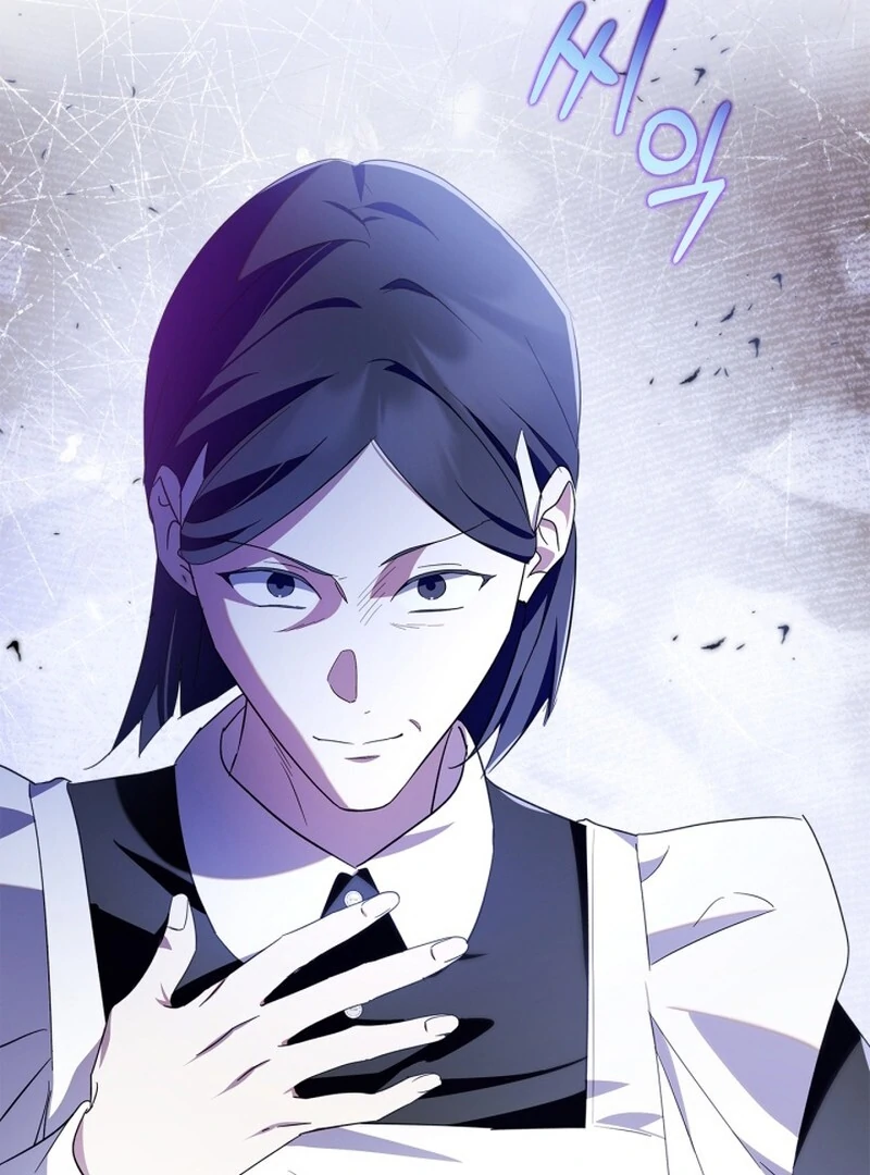 I Became the Tyrant's Dishonest Adviser Chapter 82 page 62