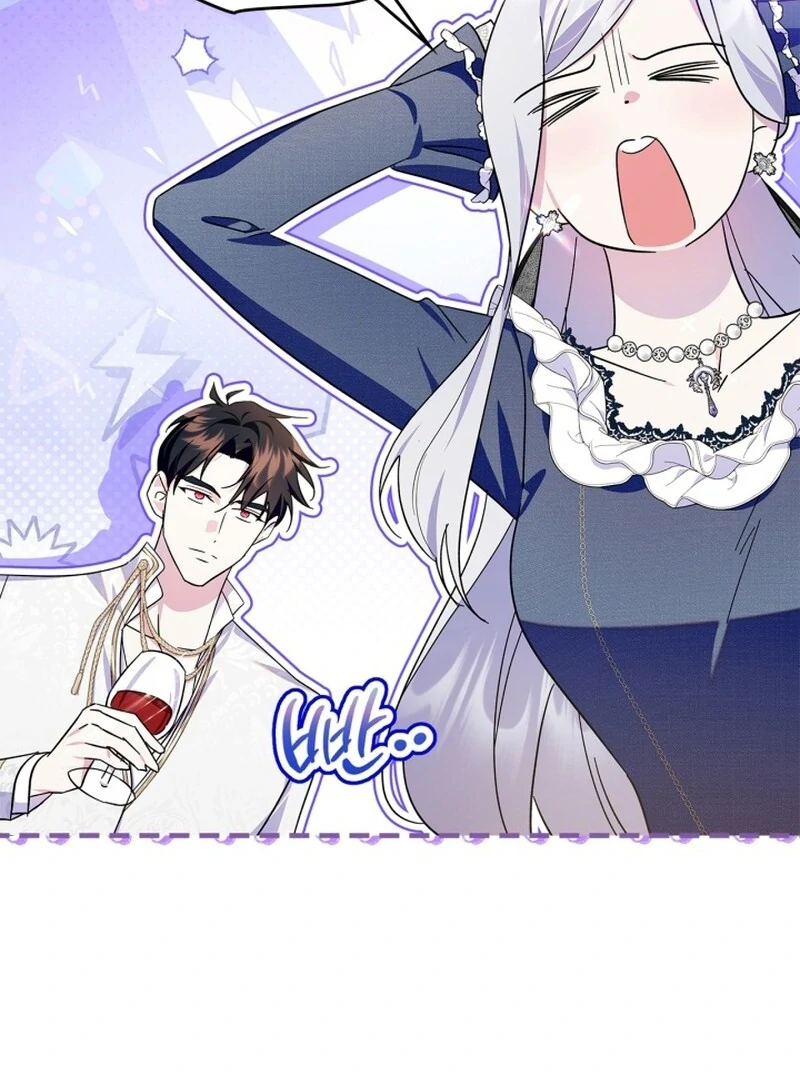 I Became the Tyrant's Dishonest Adviser Chapter 82 page 79
