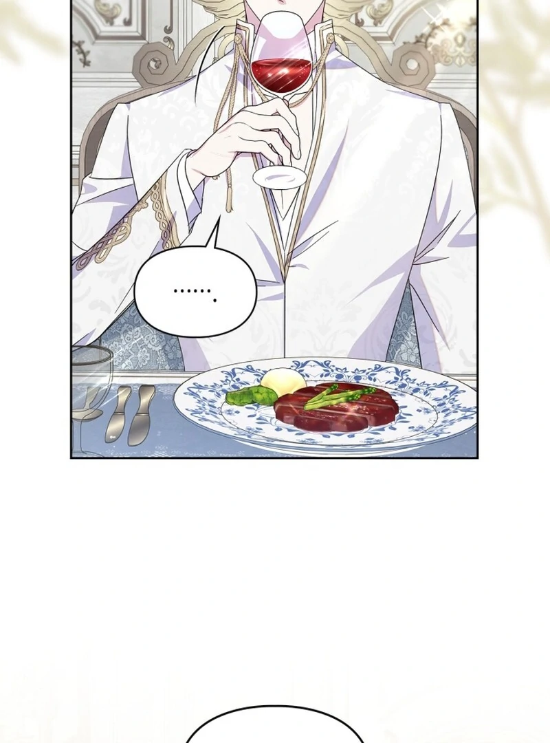I Became the Tyrant's Dishonest Adviser Chapter 82 page 72