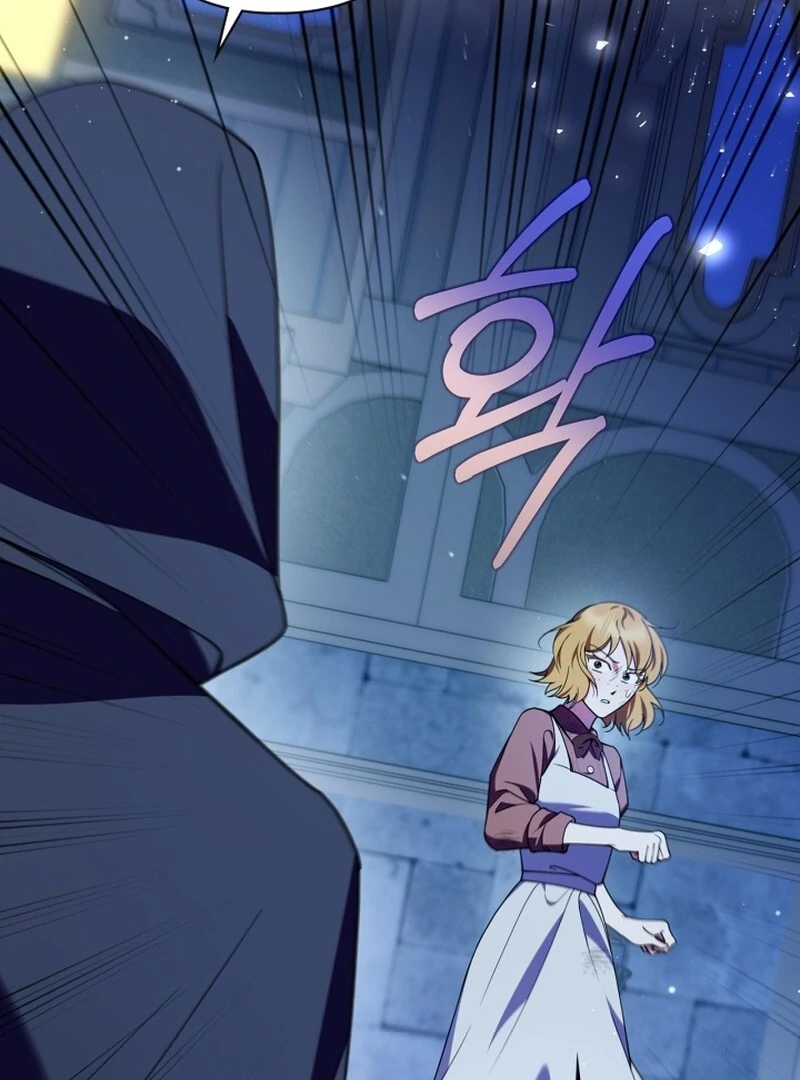 I Became the Tyrant's Dishonest Adviser Chapter 82 page 117