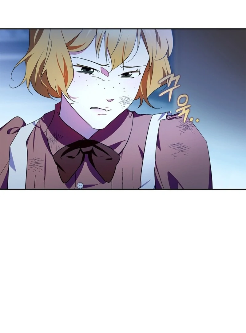 I Became the Tyrant's Dishonest Adviser Chapter 82 page 113