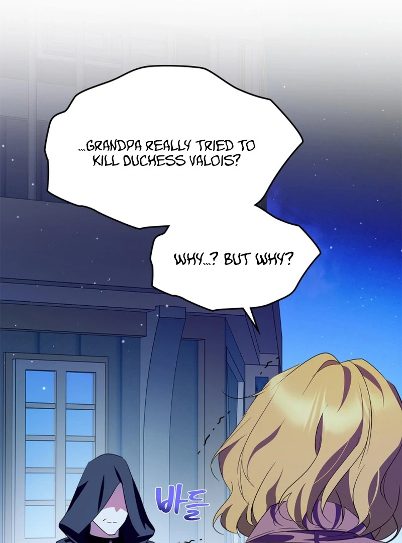I Became the Tyrant's Dishonest Adviser Chapter 82 page 129
