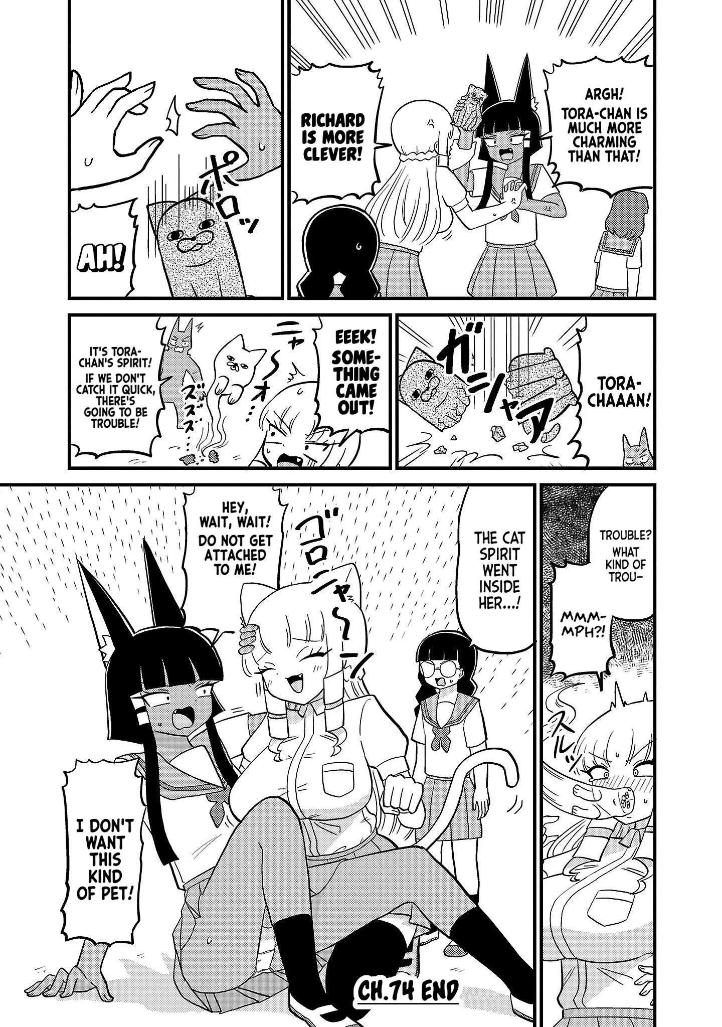 Mount Celeb Kaneda-San Chapter 74 page 4