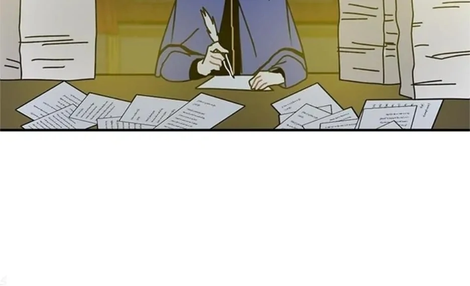 I Became The Chef Of The Dragon King Chapter 82 page 12