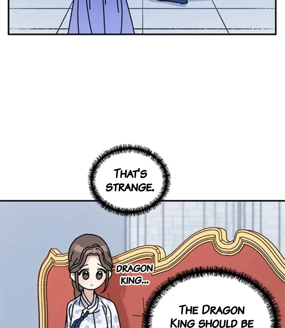I Became The Chef Of The Dragon King Chapter 82 page 46