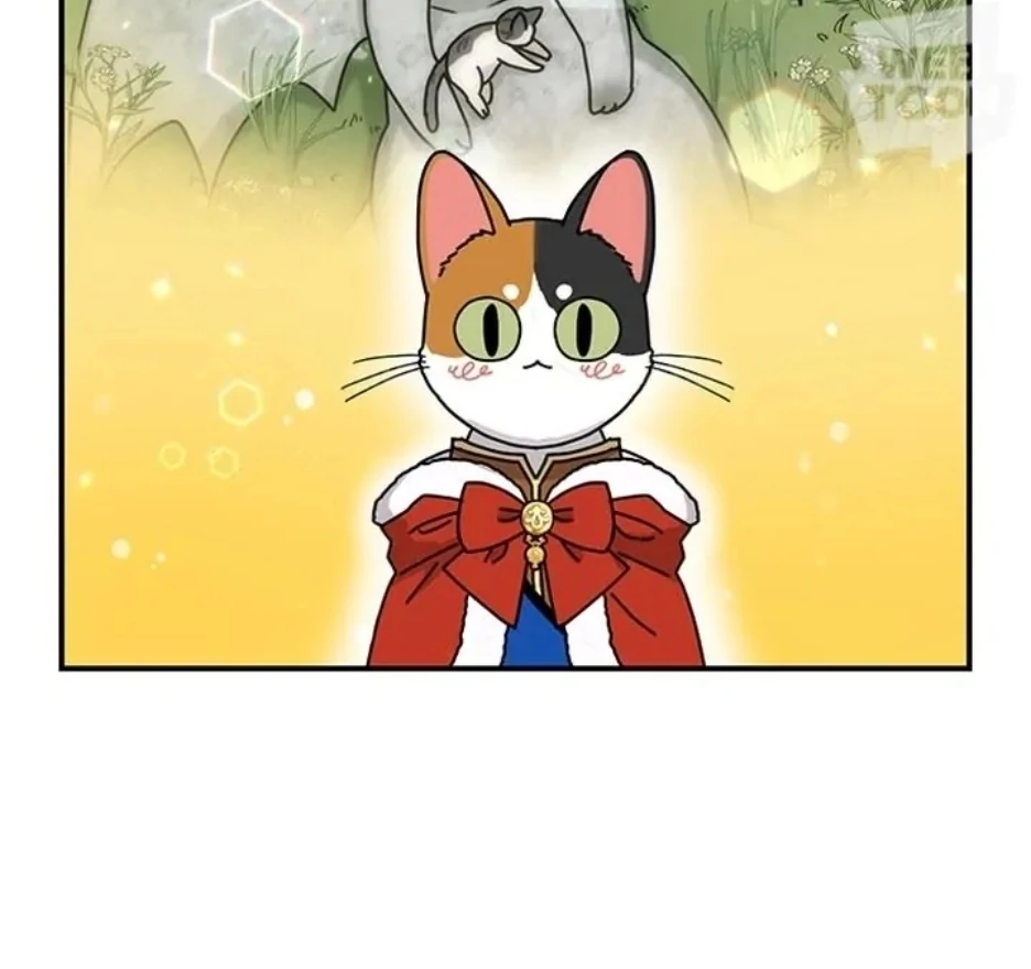 I Became The Chef Of The Dragon King Chapter 82 page 41