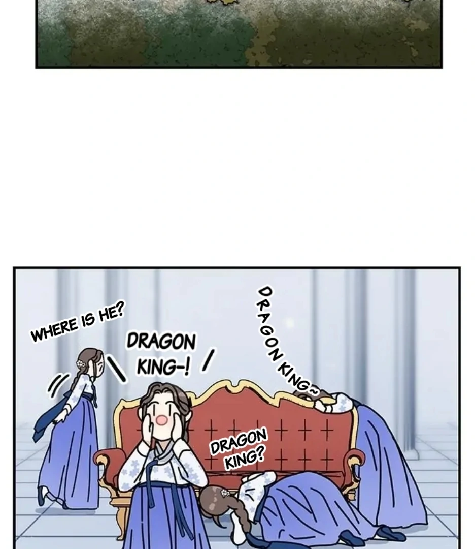 I Became The Chef Of The Dragon King Chapter 82 page 45