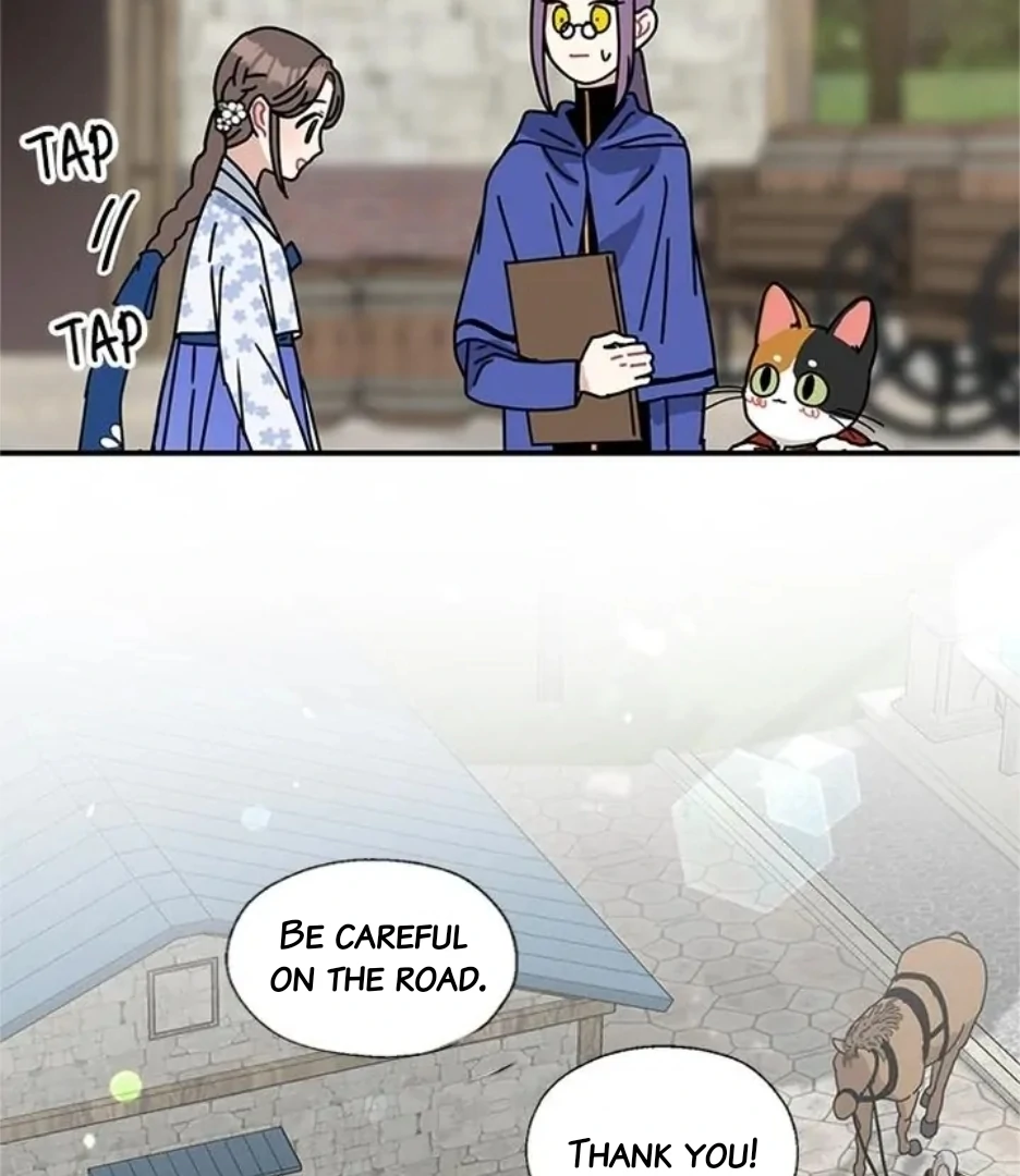 I Became The Chef Of The Dragon King Chapter 82 page 38