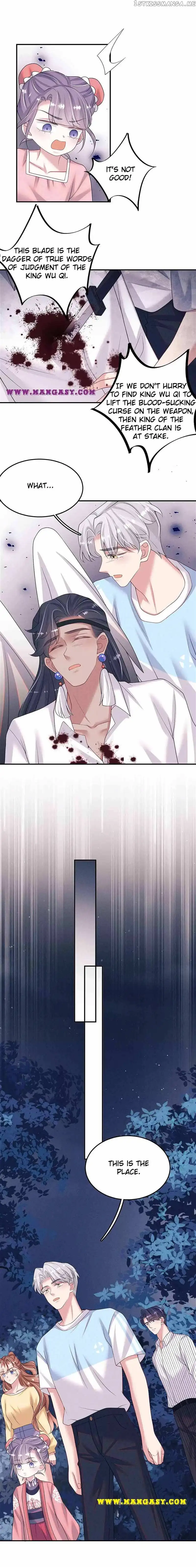 Kiss You Every Day Chapter 80 page 19