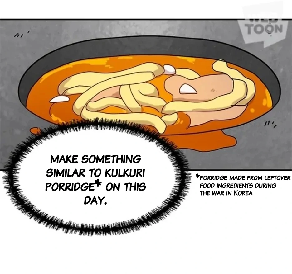 I Became The Chef Of The Dragon King Chapter 82 page 71