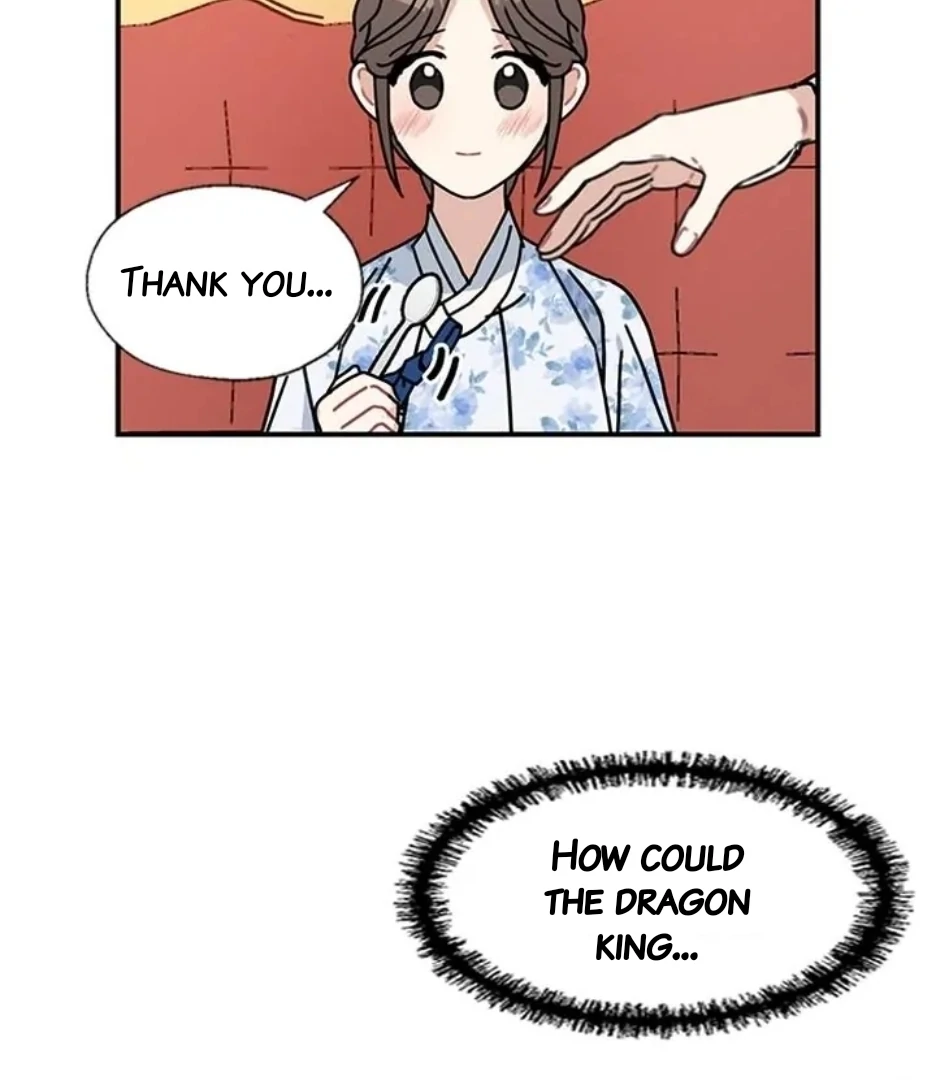 I Became The Chef Of The Dragon King Chapter 82 page 70