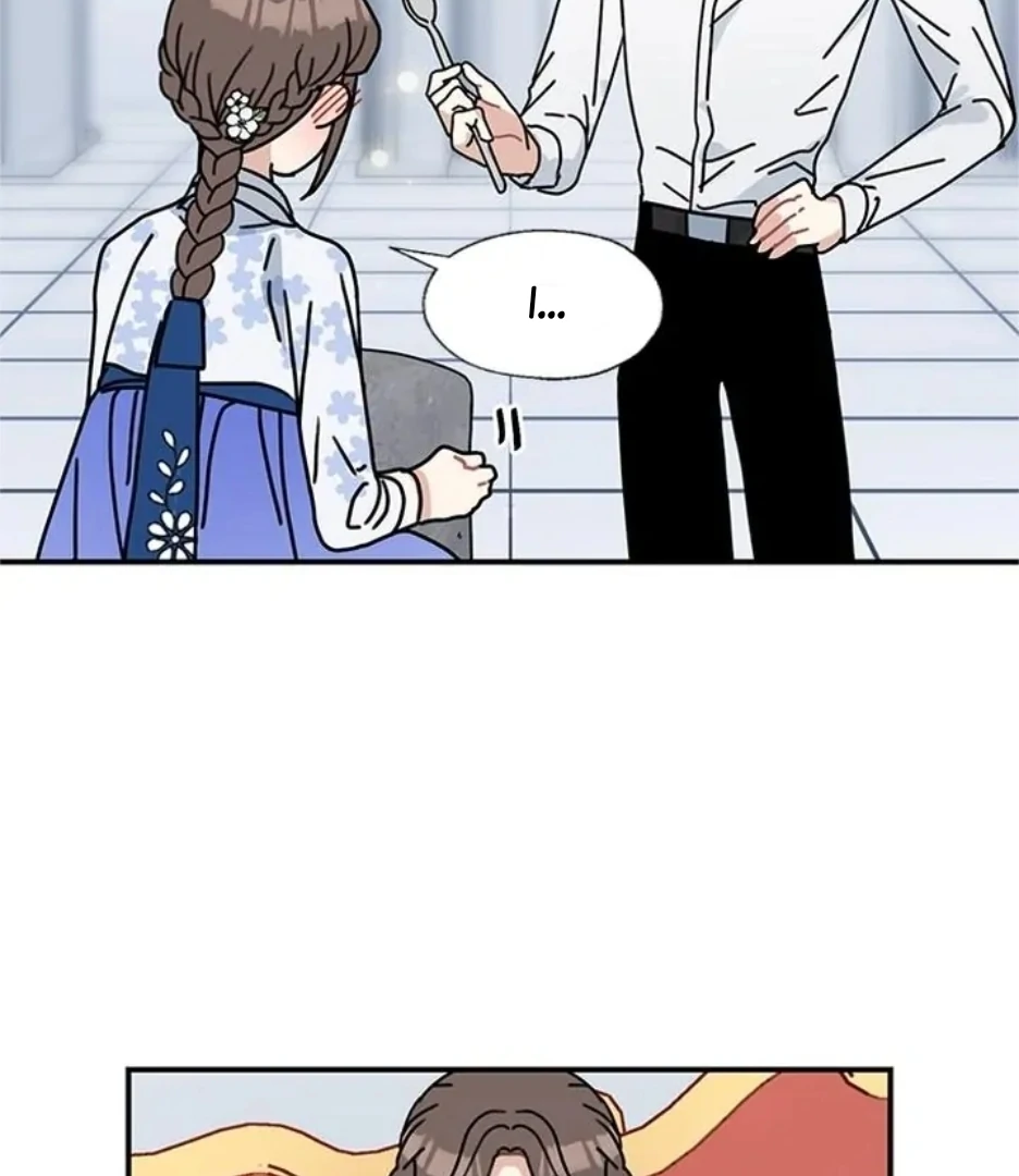 I Became The Chef Of The Dragon King Chapter 82 page 69