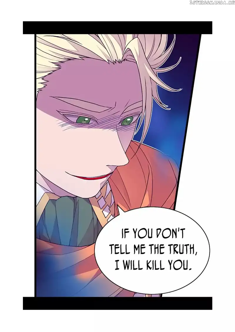 They Say I Was Born a Kings Daughter Chapter 80 page 79