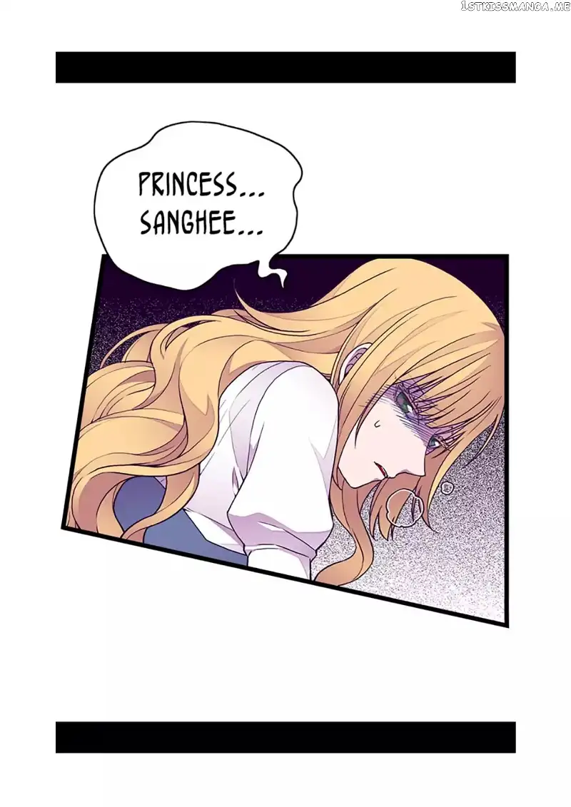 They Say I Was Born a Kings Daughter Chapter 80 page 80