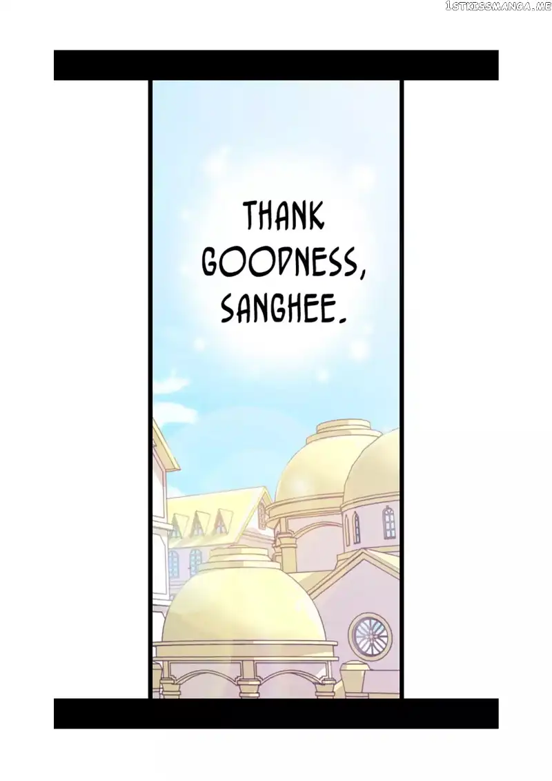 They Say I Was Born a Kings Daughter Chapter 80 page 43