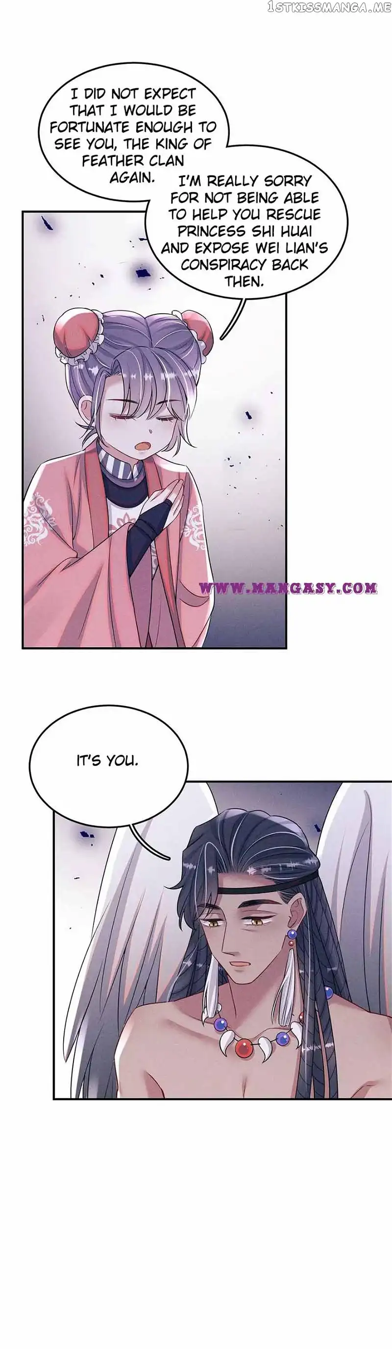 Kiss You Every Day Chapter 80 page 4