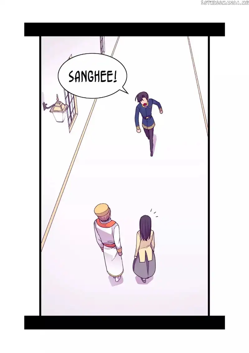 They Say I Was Born a Kings Daughter Chapter 80 page 3