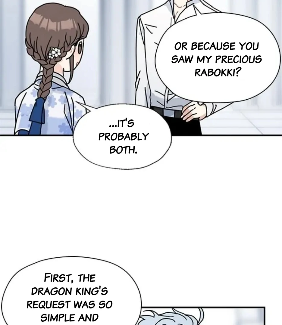 I Became The Chef Of The Dragon King Chapter 82 page 76