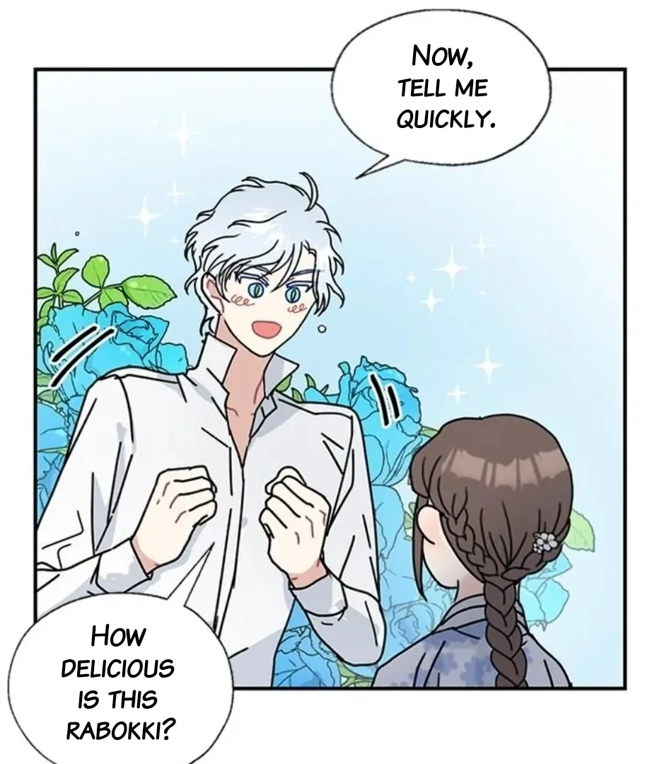 I Became The Chef Of The Dragon King Chapter 82 page 87