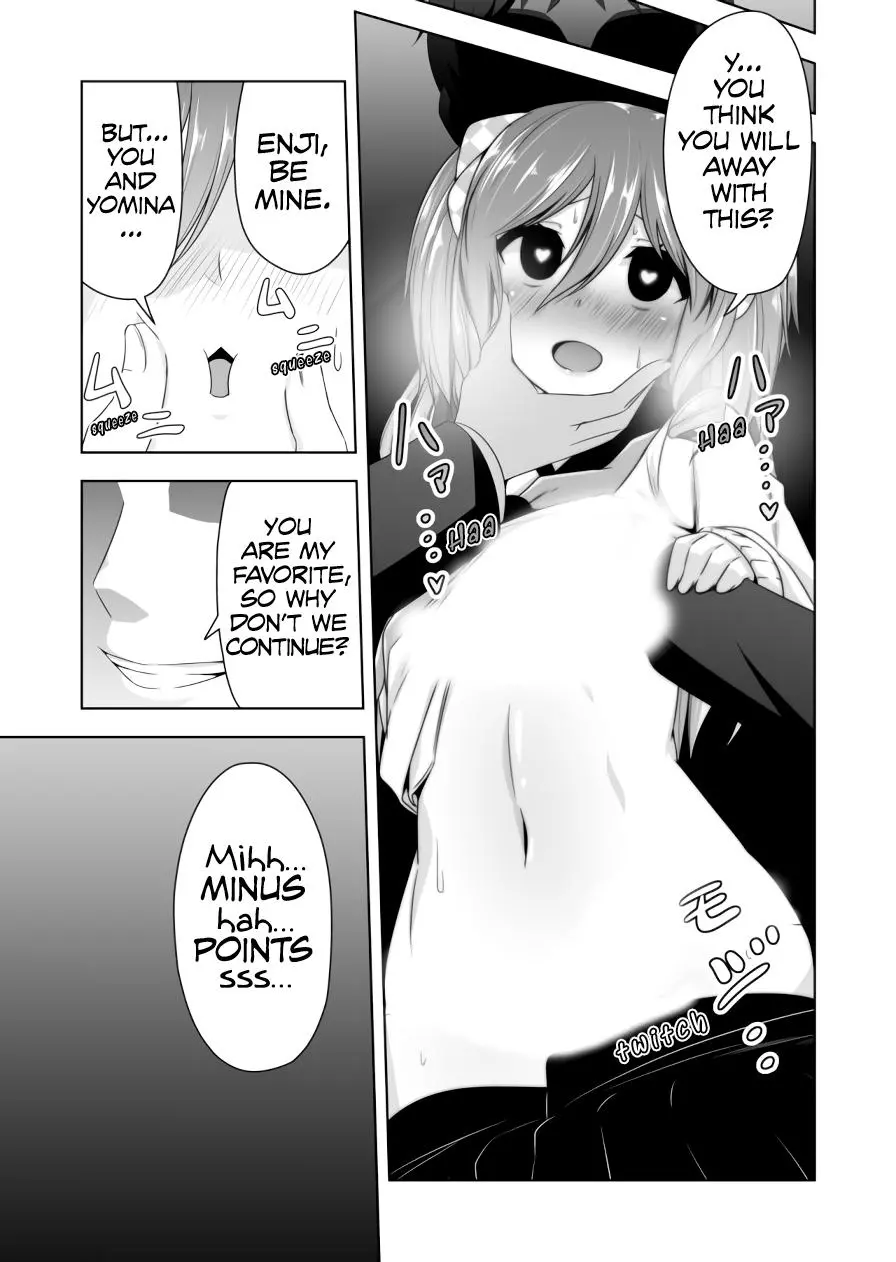Devilchi Chapter 78 page 4