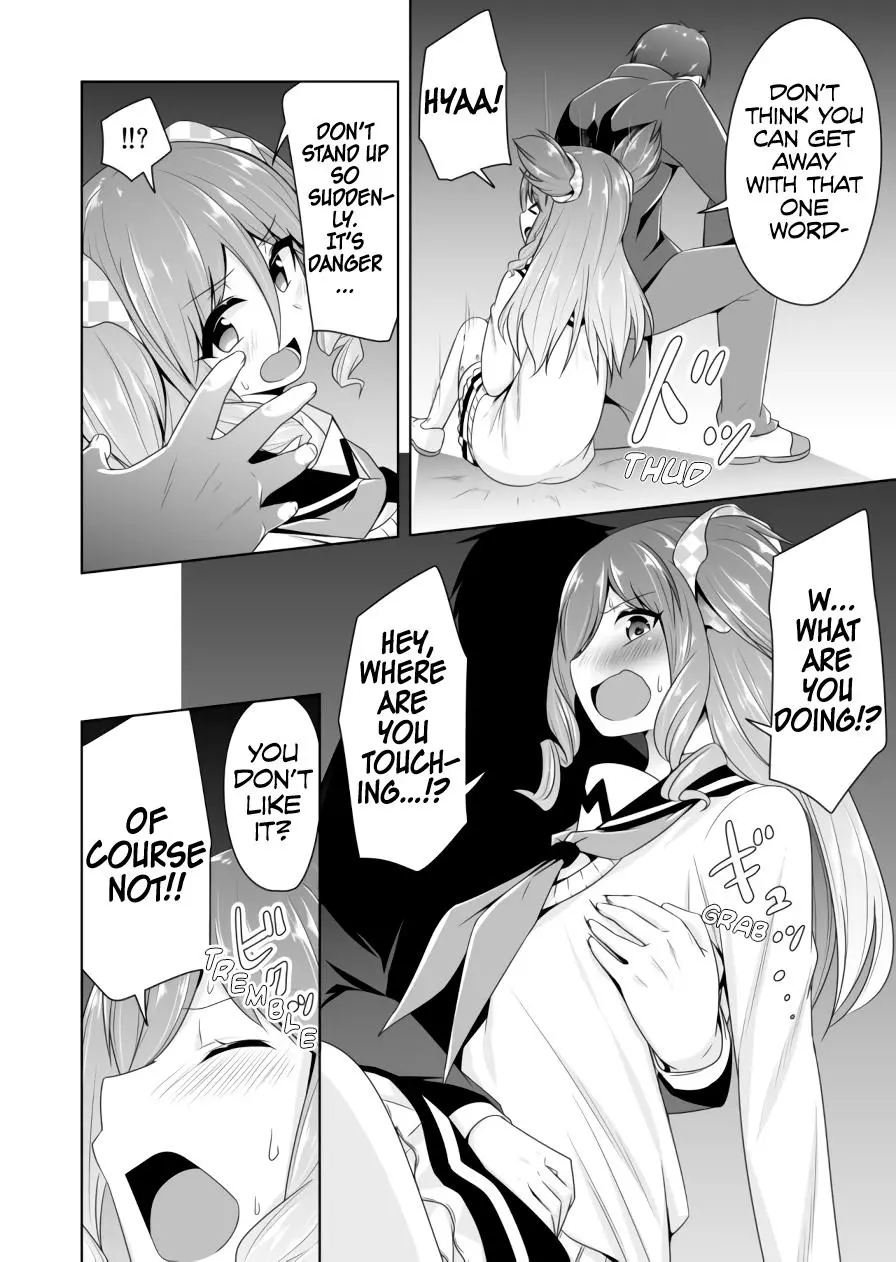 Devilchi Chapter 78 page 3