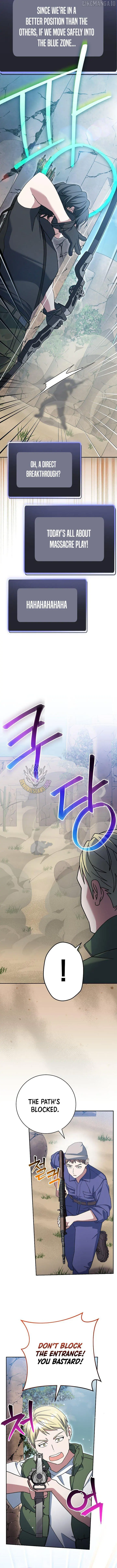 Genius Archer's Livestreaming Chapter 82 page 2