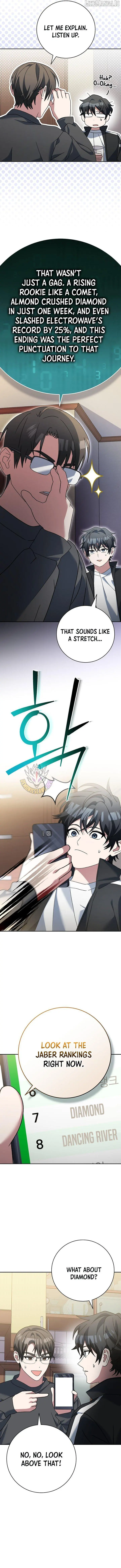 Genius Archer's Livestreaming Chapter 82 page 17