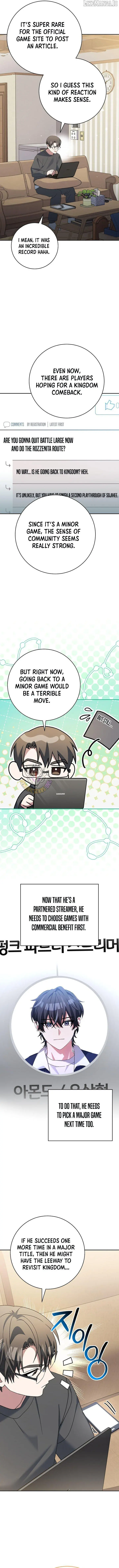 Genius Archer's Livestreaming Chapter 82 page 21