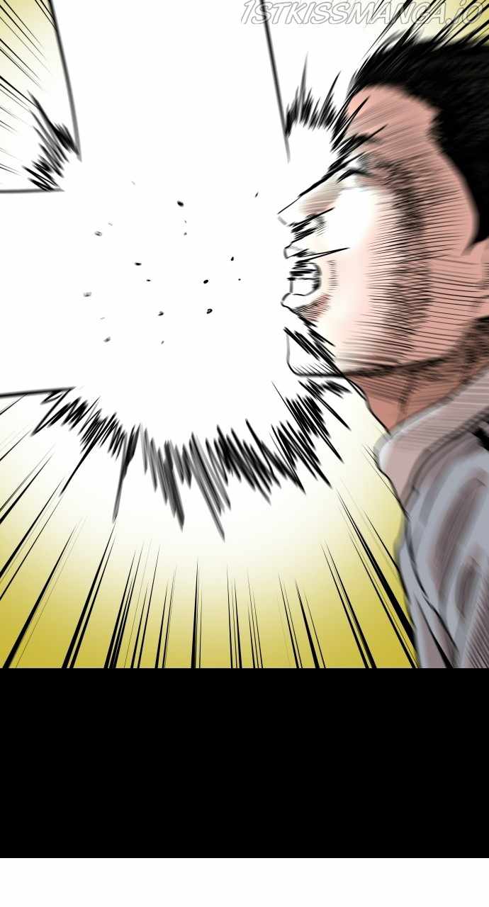Build Up Chapter 83 page 74
