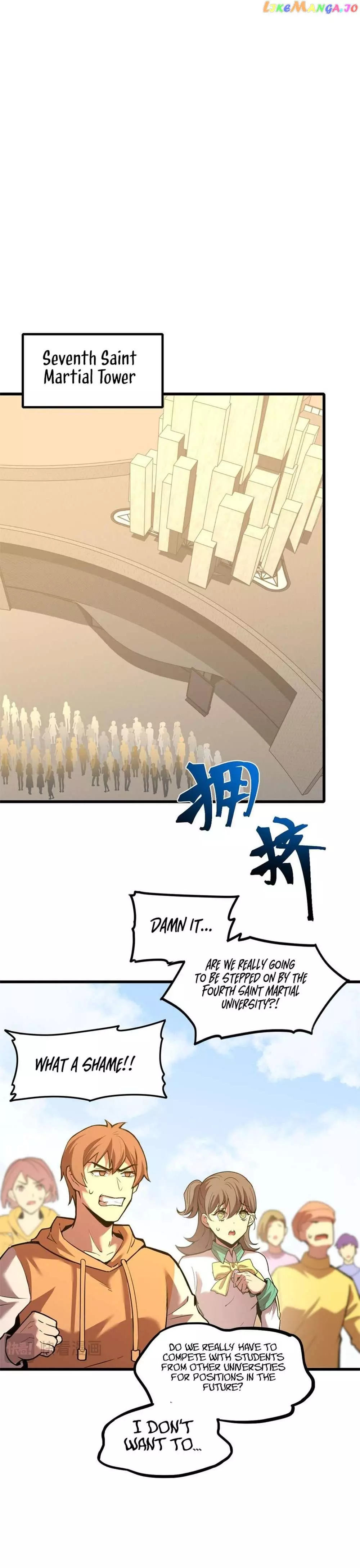 Apex Future Martial Arts Chapter 82 page 8
