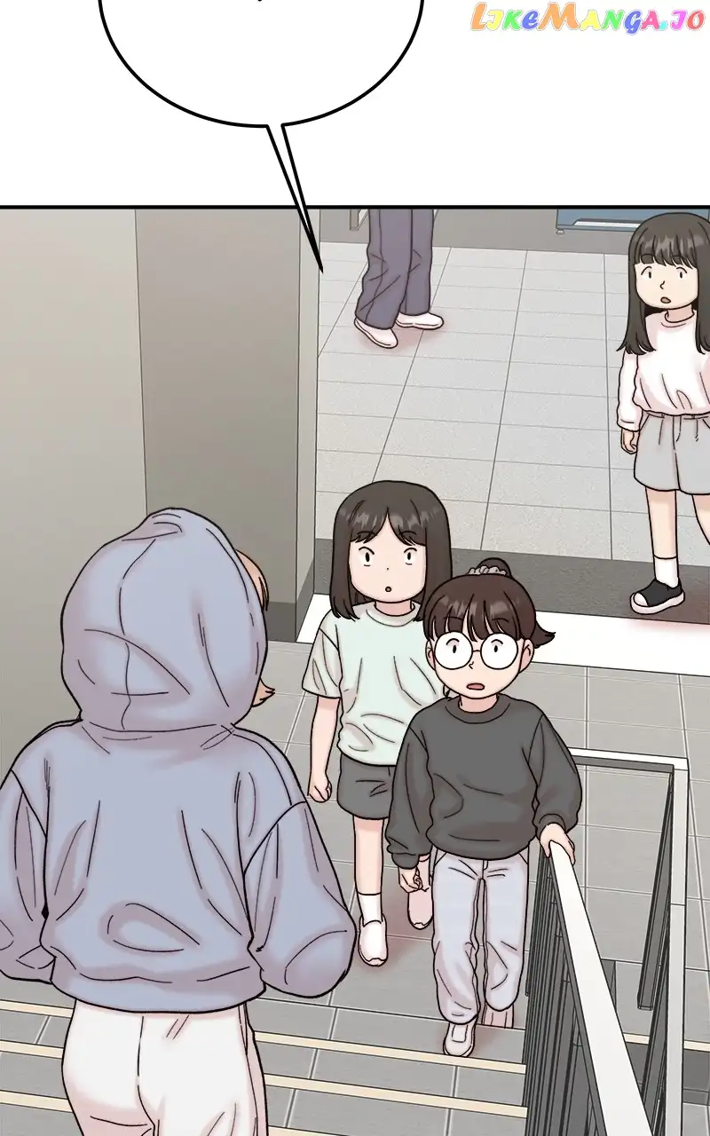 My Dud To Stud Boyfriend Chapter 83 page 93