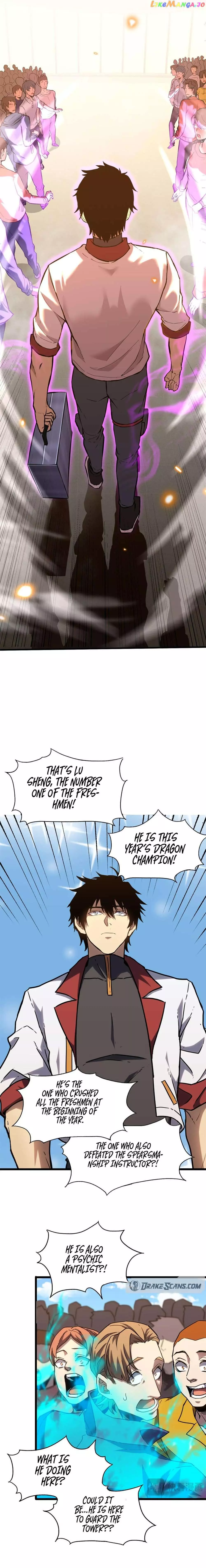 Apex Future Martial Arts Chapter 82 page 12
