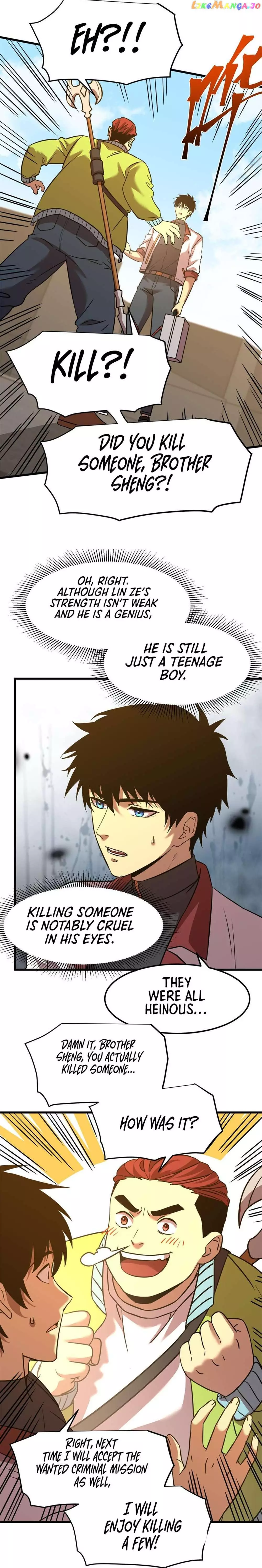 Apex Future Martial Arts Chapter 82 page 3