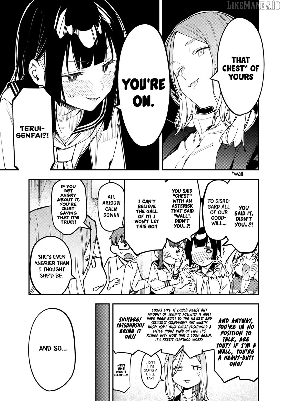 Seitokai ni mo Ana wa Aru! Chapter 82 page 3