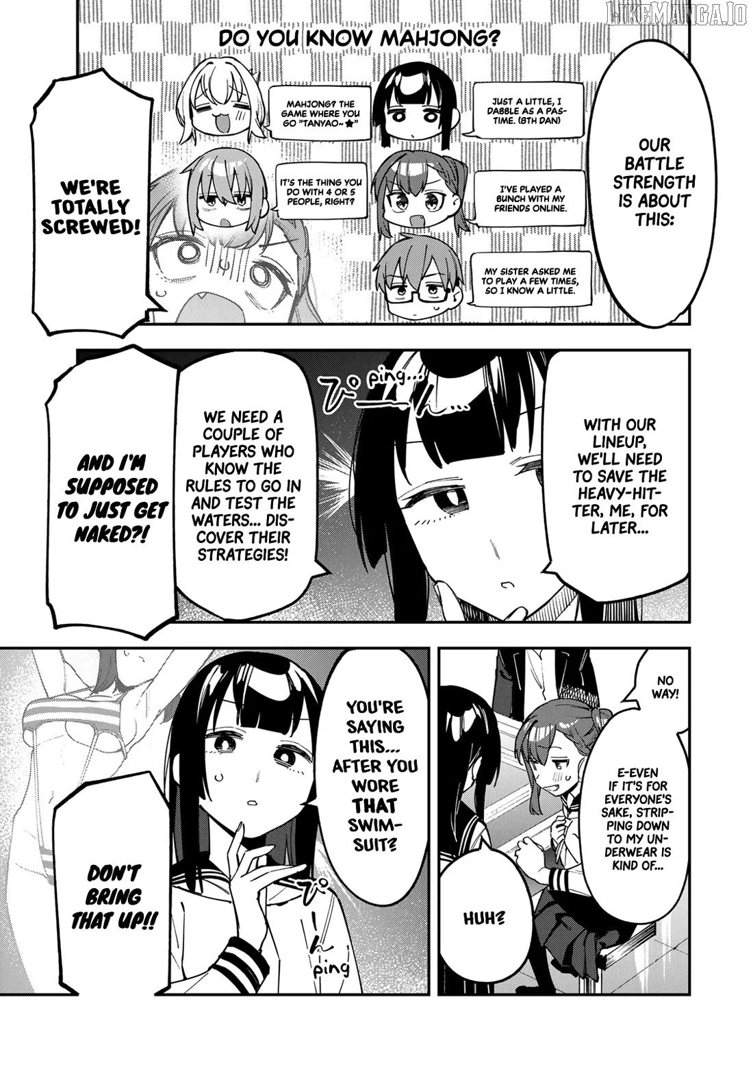Seitokai ni mo Ana wa Aru! Chapter 82 page 5