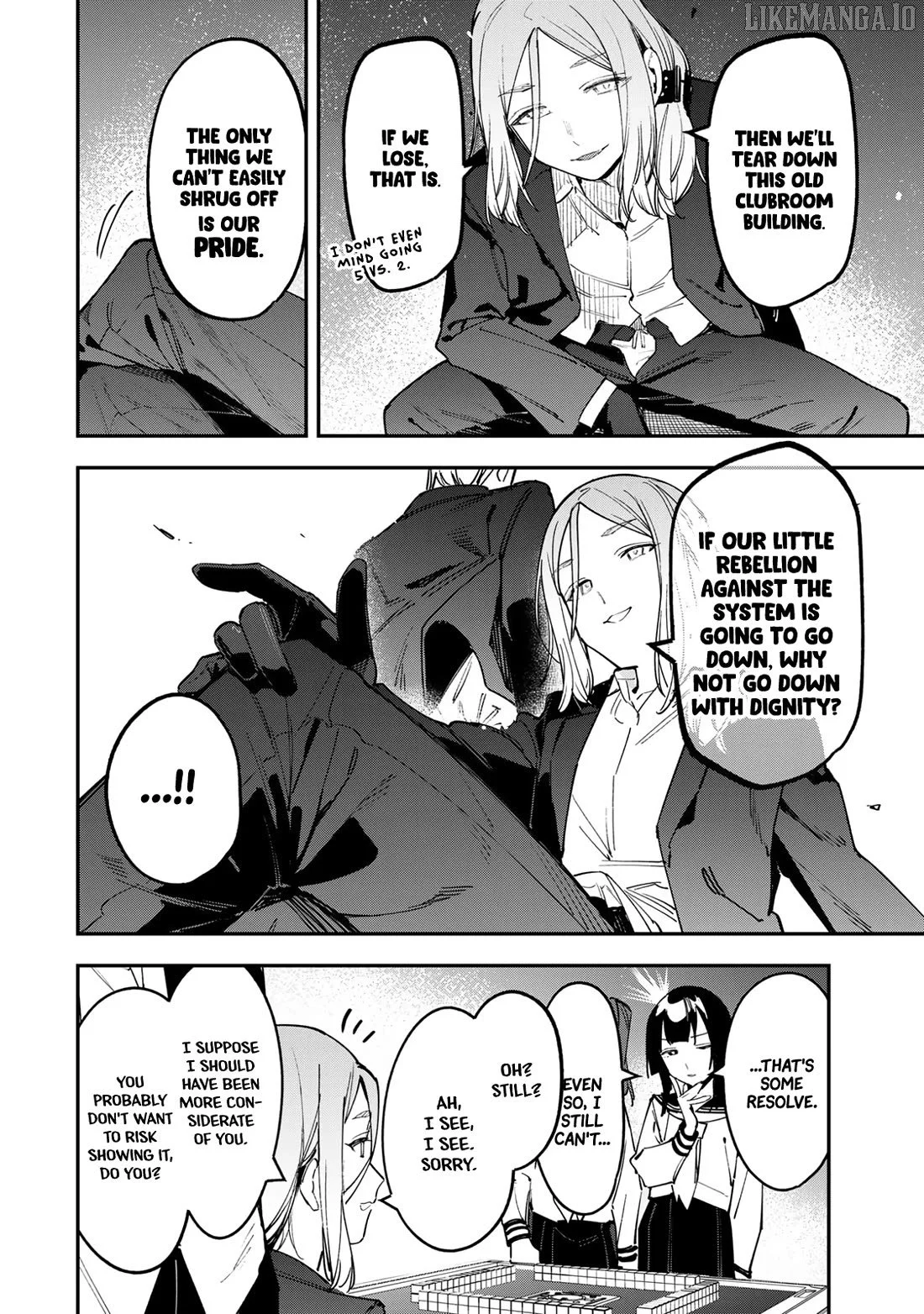 Seitokai ni mo Ana wa Aru! Chapter 82 page 2