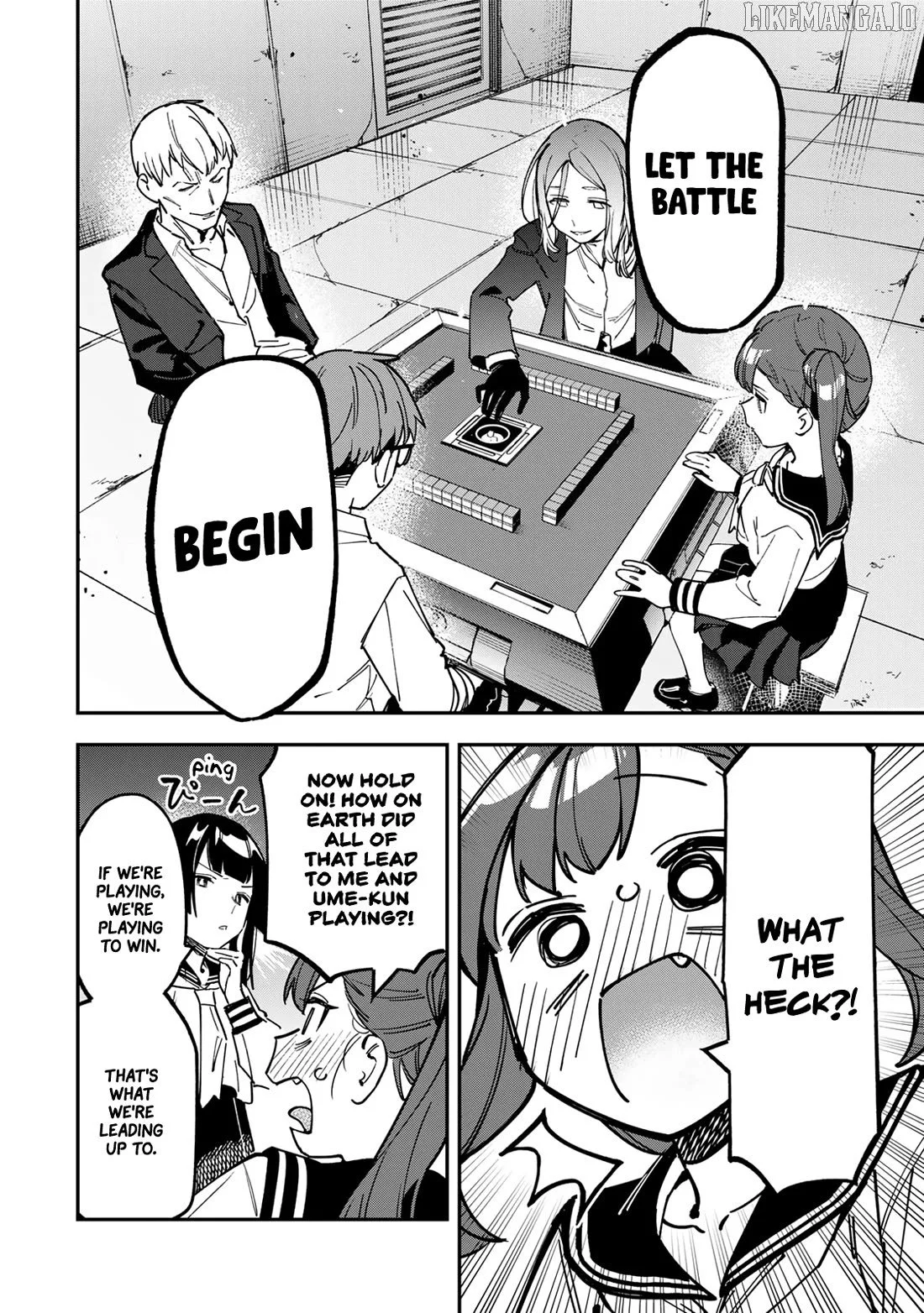 Seitokai ni mo Ana wa Aru! Chapter 82 page 4
