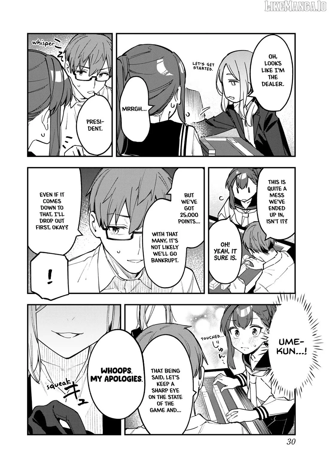 Seitokai ni mo Ana wa Aru! Chapter 82 page 6