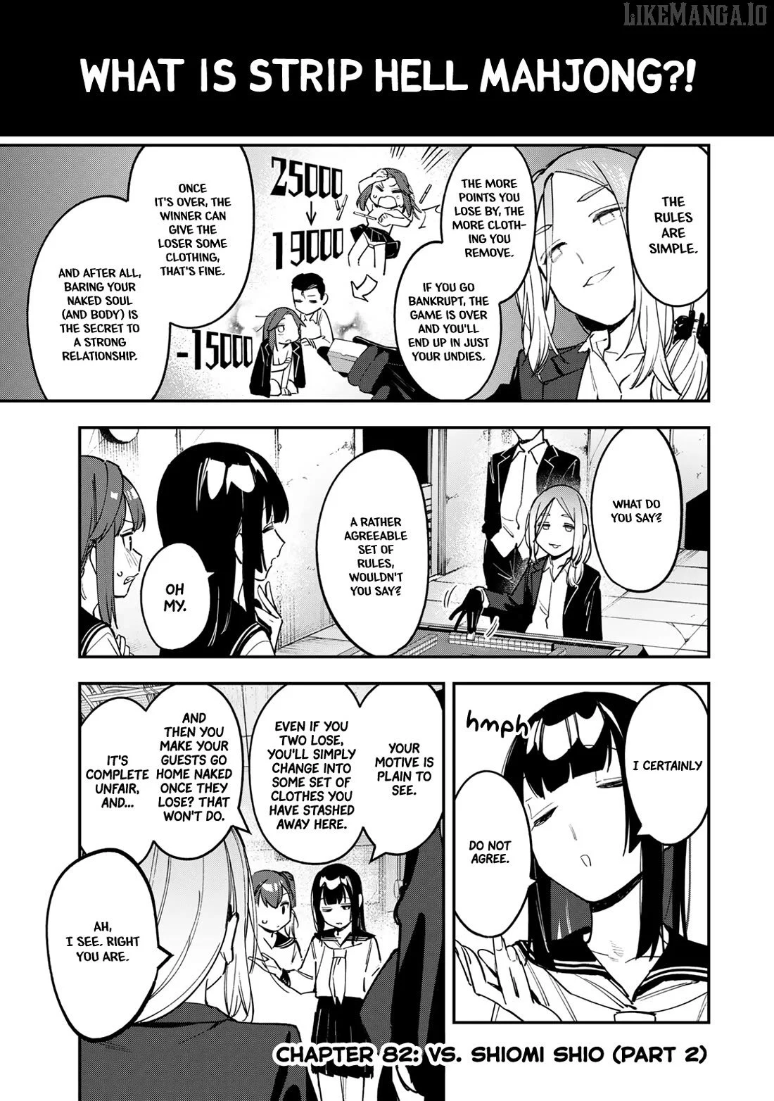 Seitokai ni mo Ana wa Aru! Chapter 82 page 1