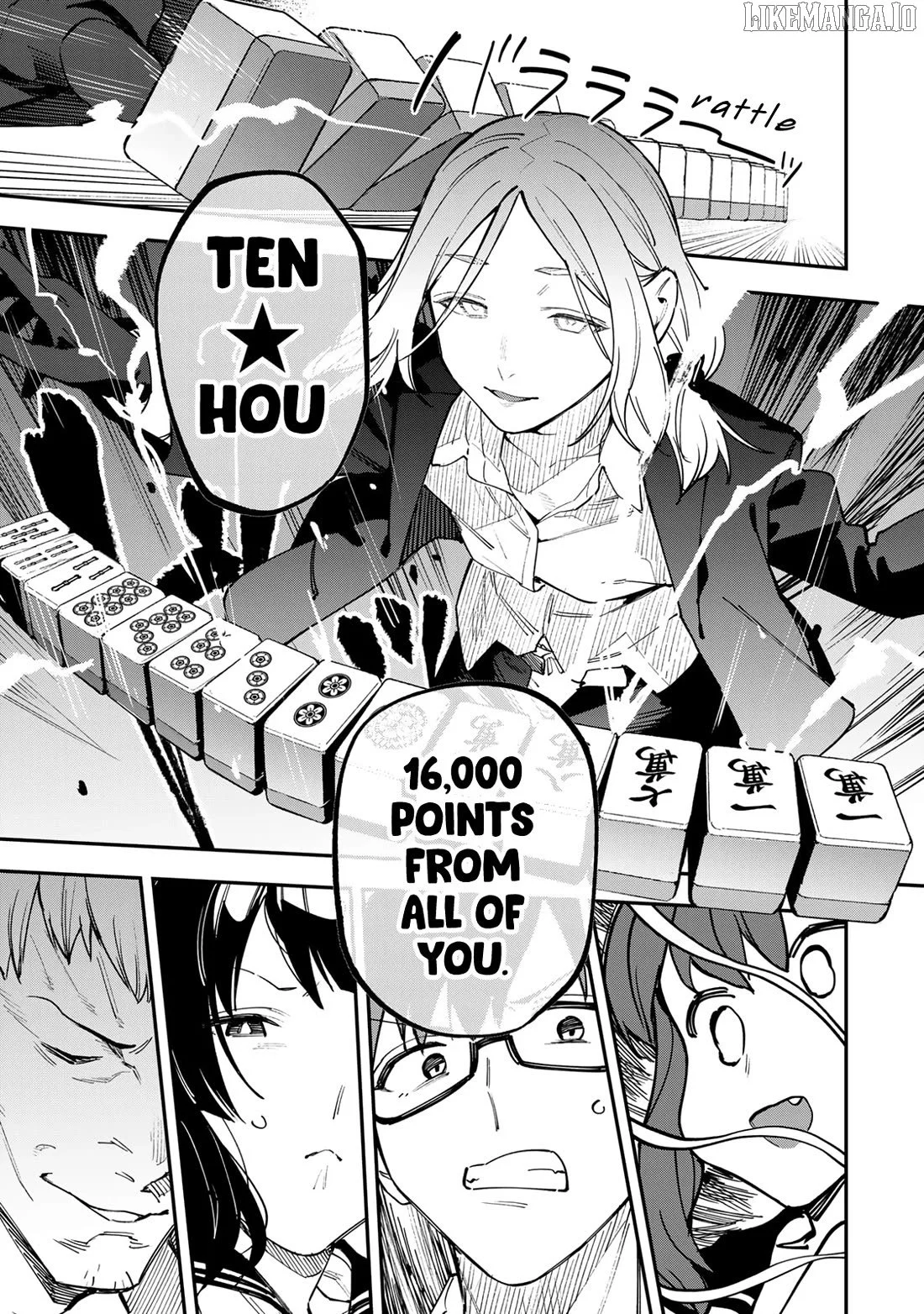 Seitokai ni mo Ana wa Aru! Chapter 82 page 7