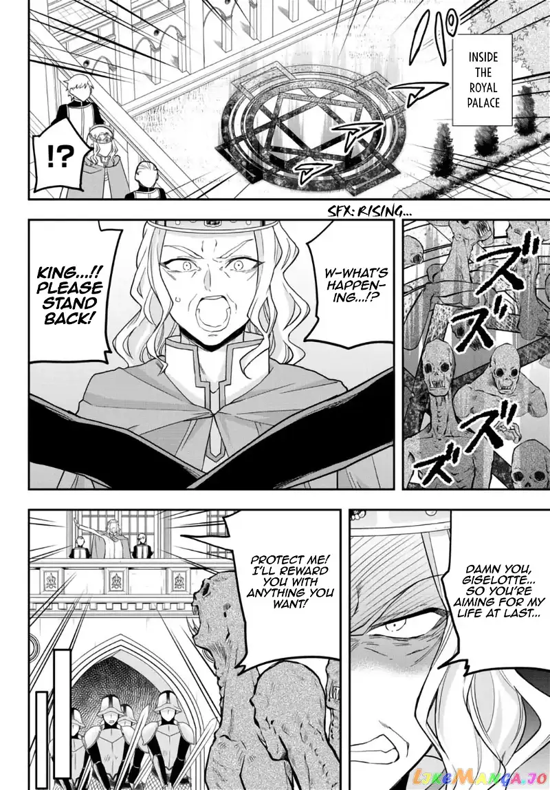 Jitsu wa Ore, Saikyou deshita? Chapter 51 page 6