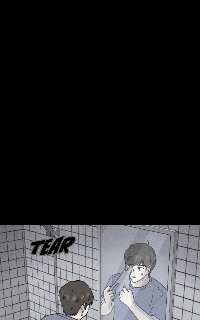 Tales of the Unusual 2 Chapter 83 page 53
