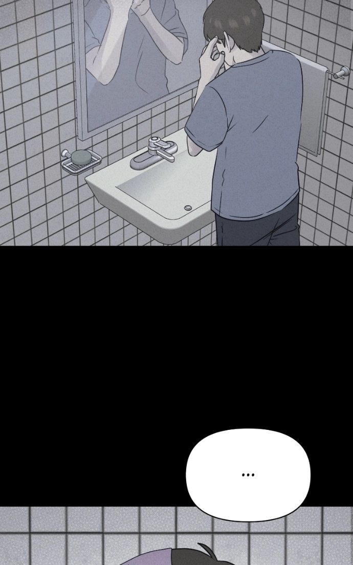 Tales of the Unusual 2 Chapter 83 page 72