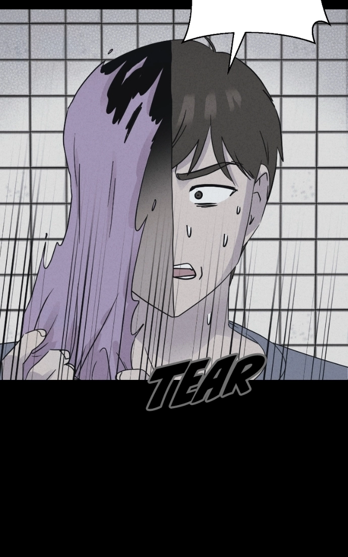 Tales of the Unusual 2 Chapter 83 page 74