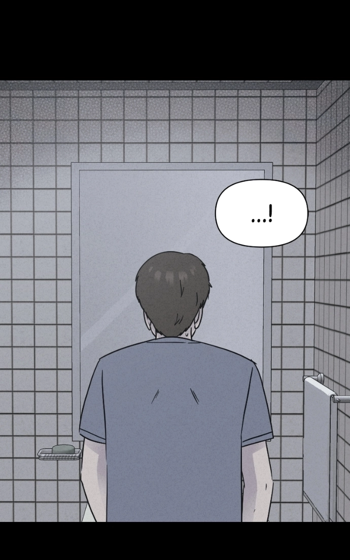 Tales of the Unusual 2 Chapter 83 page 75